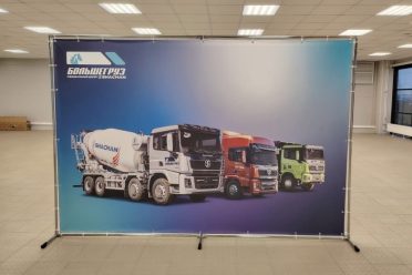 Джокерная конструкция 3х2 для баннера Москва