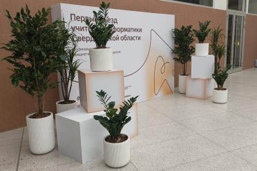 Декоративные кубы 60*60 см из ПВХ Санкт-Петербург
