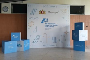 Рекламные кубы из ПВХ, обклеенные пленкой Санкт-Петербург